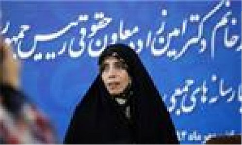 لایحه جامع زمین تدوین می‌شود